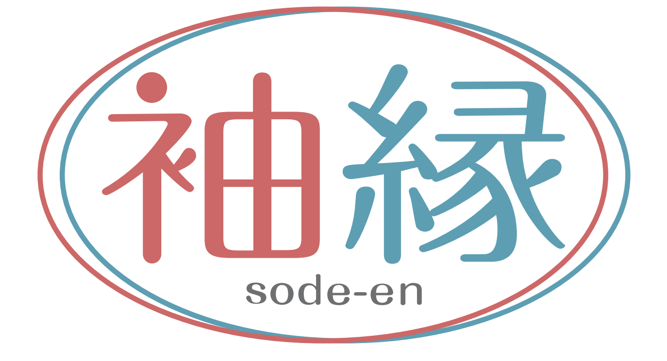 アプリ「袖縁」のロゴ